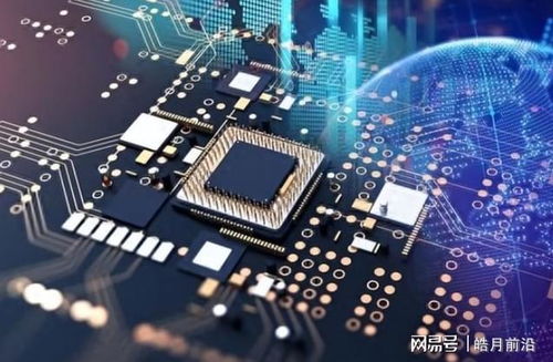 中美磋商集成电路芯片设计 局势微妙 拜登等待中国作出决定，美大使态度软化