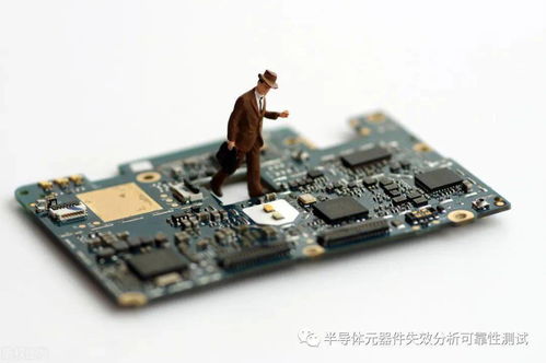 中国芯片设计产业图景 350家IC设计企业盘点与行业洞察